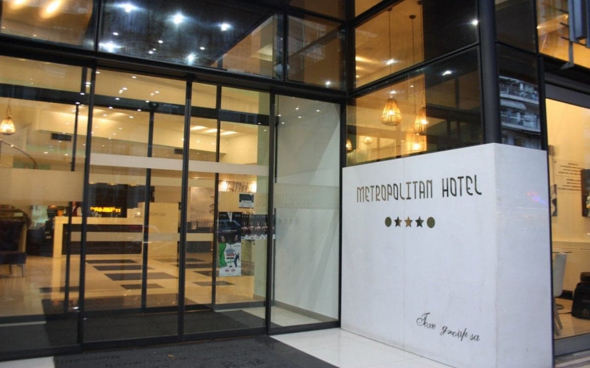Нова година в Солун - хотел "Metropolitan" 4* - 2 нощувки - със собствен транспорт