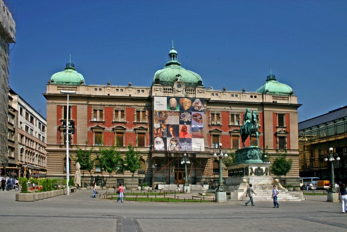 Екскурзия в Сърбия - Коледа в Белград, сърцето на Балканите - екскурзия с автобус