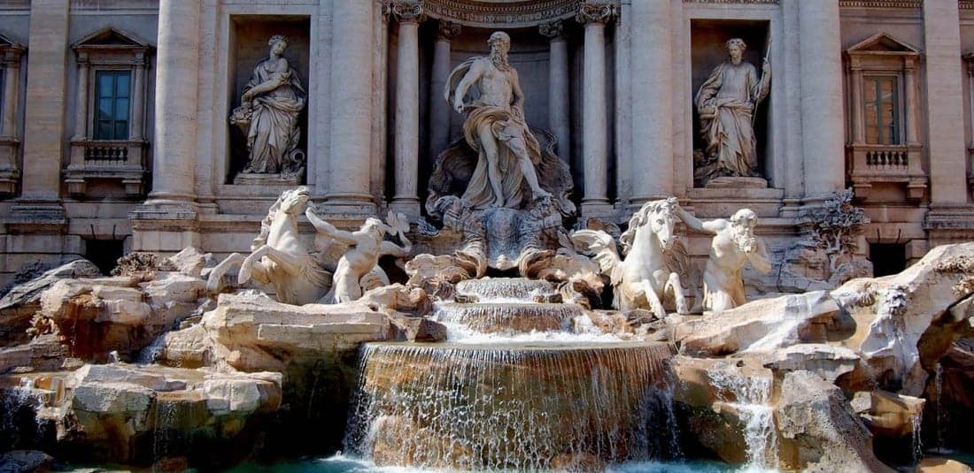 Рим - четиридневна