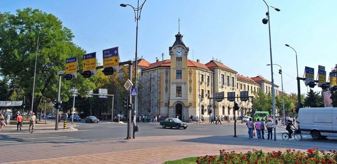 Пролом баня - хотел Radan 3* - Трети март