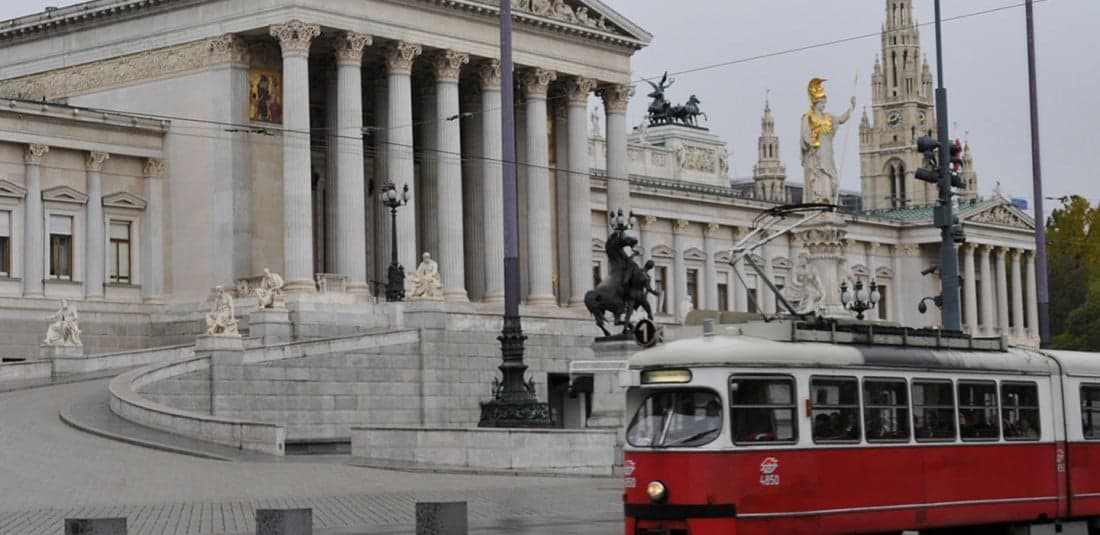 Виена от София