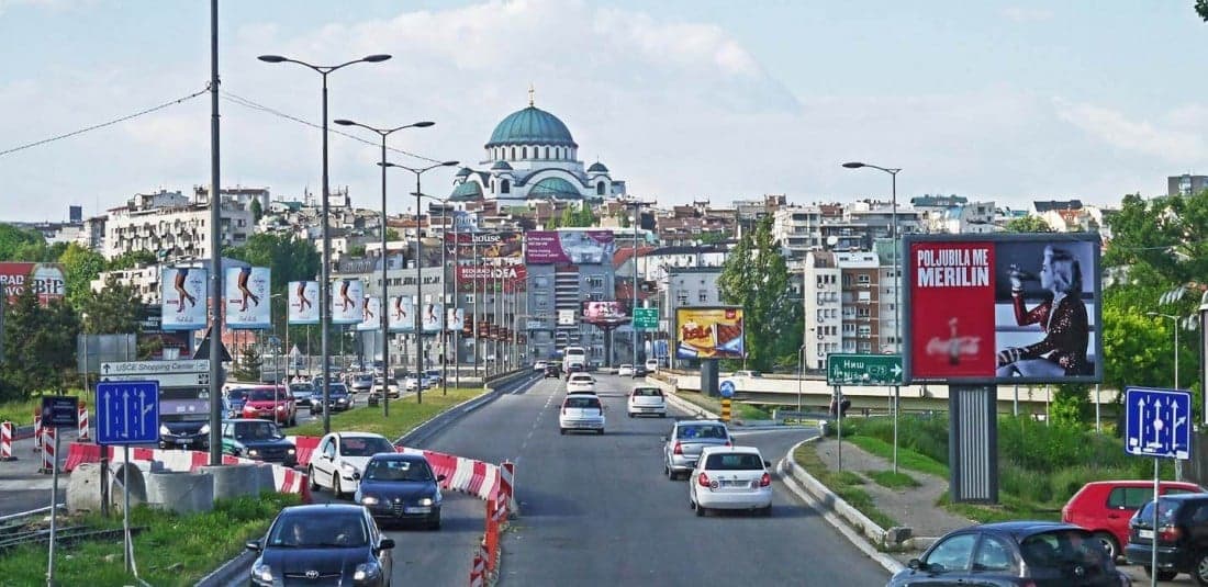 Белград - Ниш - Трети март - тръгване от Варна, Шумен и Велико Търново