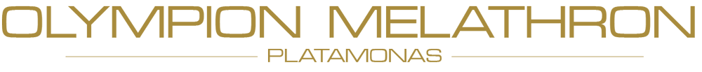 Olympion Melathron