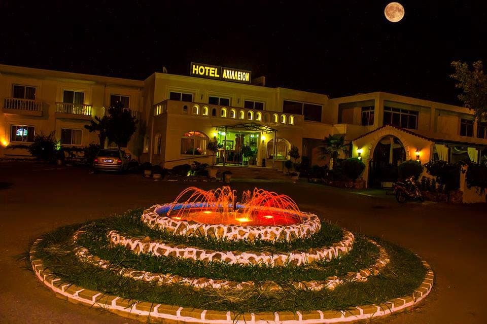 Achillion Palace Drama