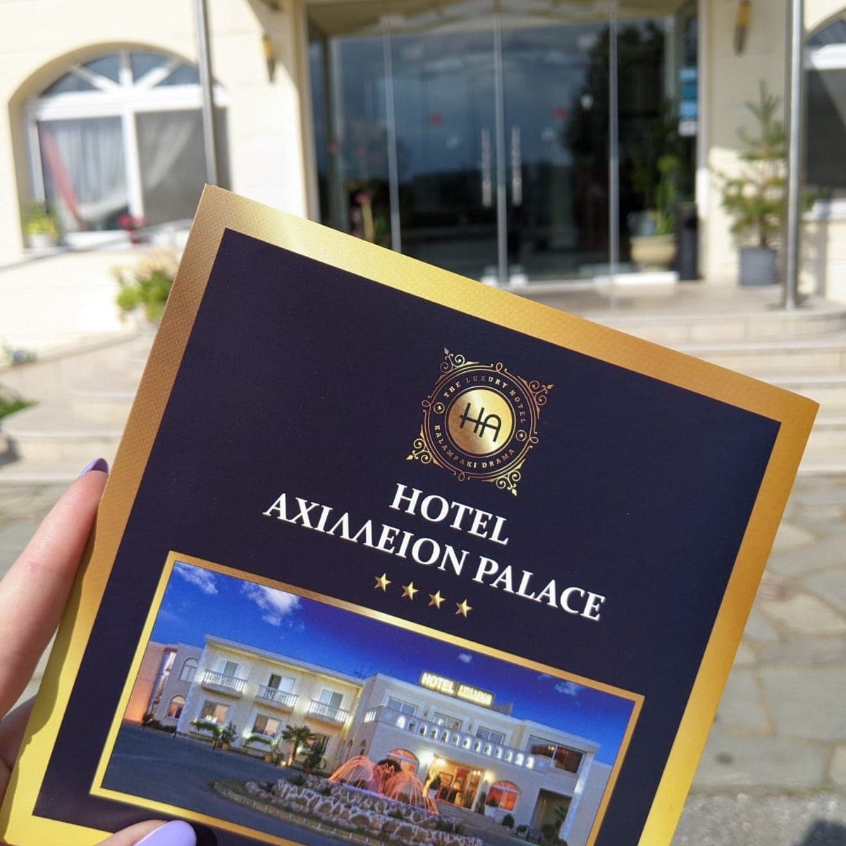 Achillion Palace Drama