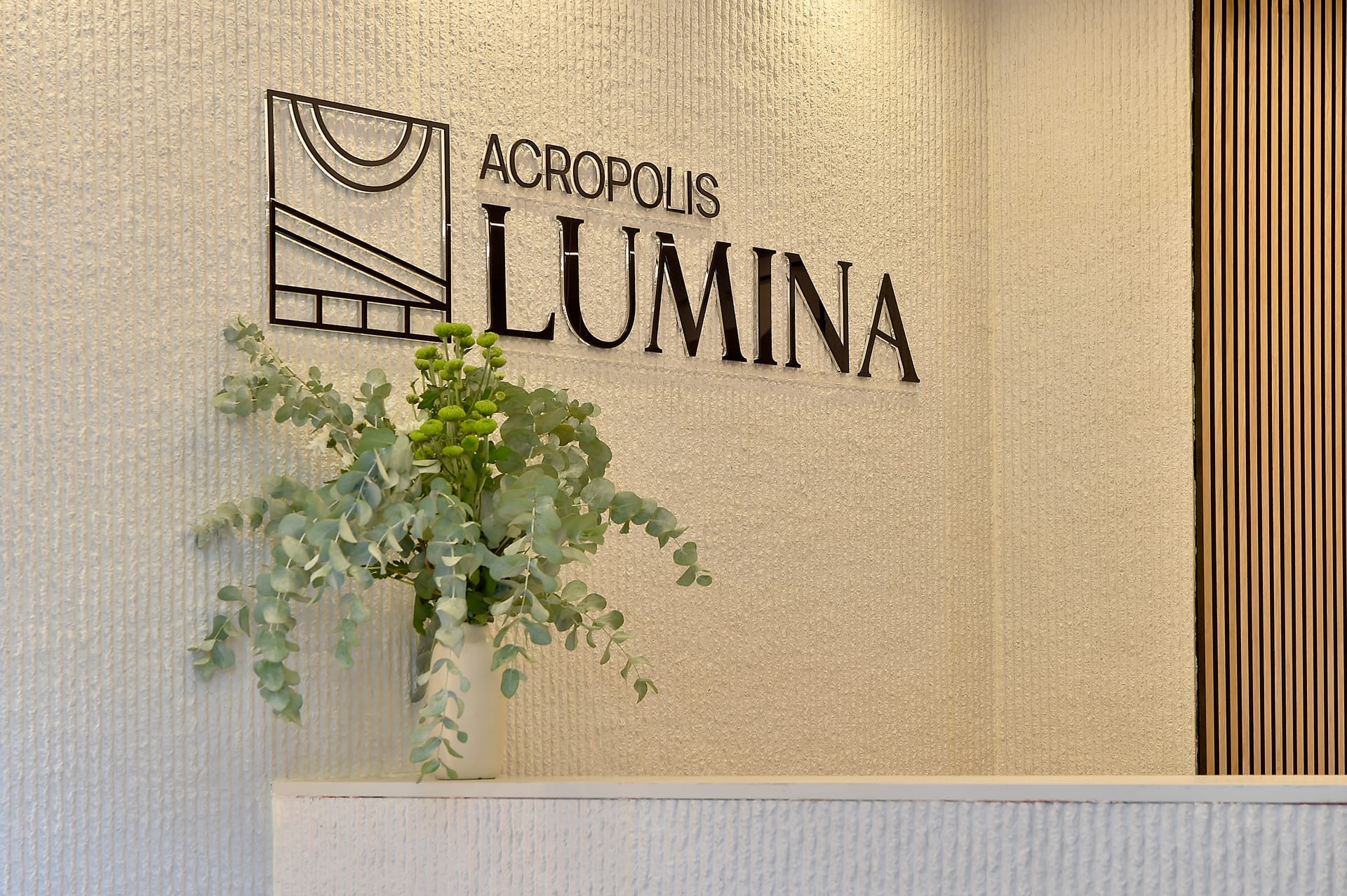 Acropolis Lumina
