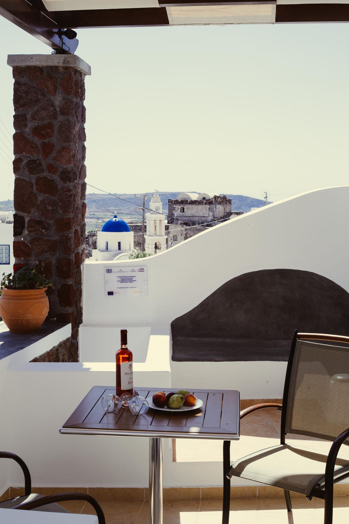 Aelia Suites