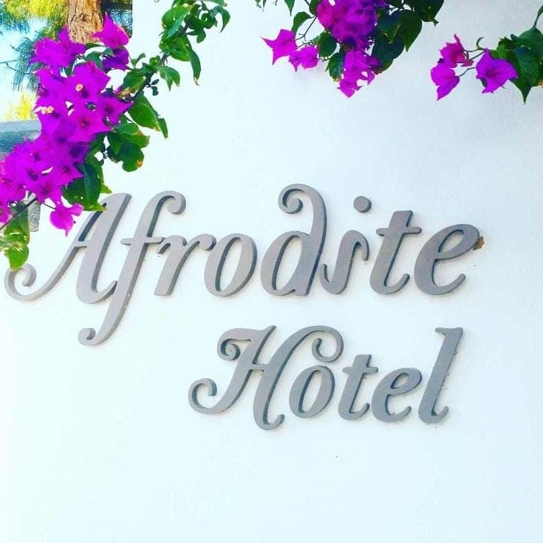 Afrodite Boutique Hotel