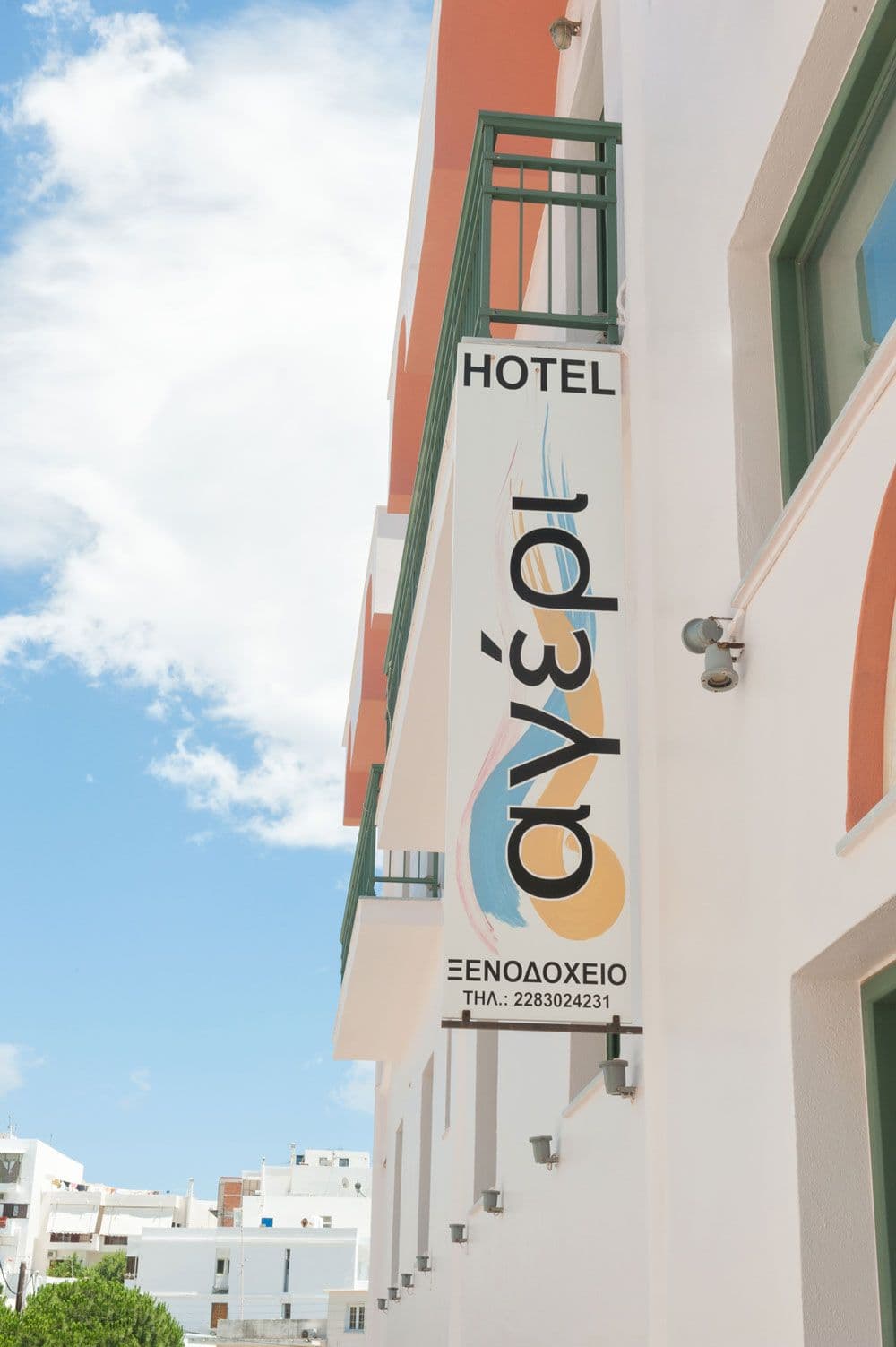 Ageri Hotel Tinos