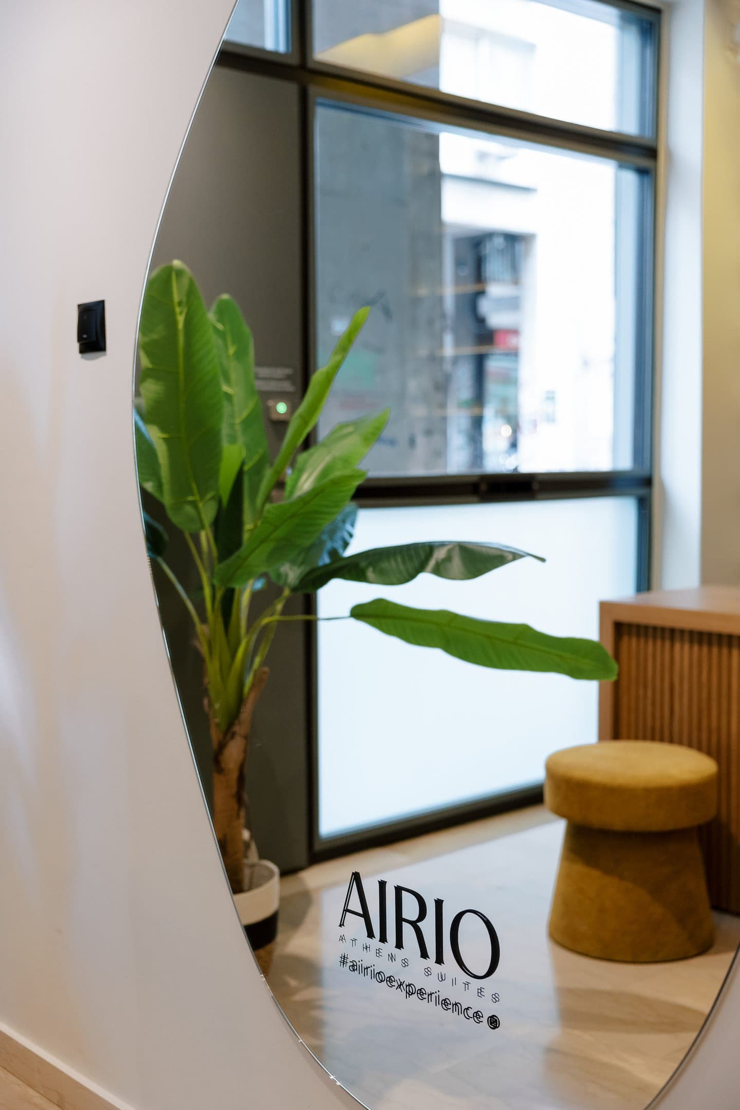Airio
