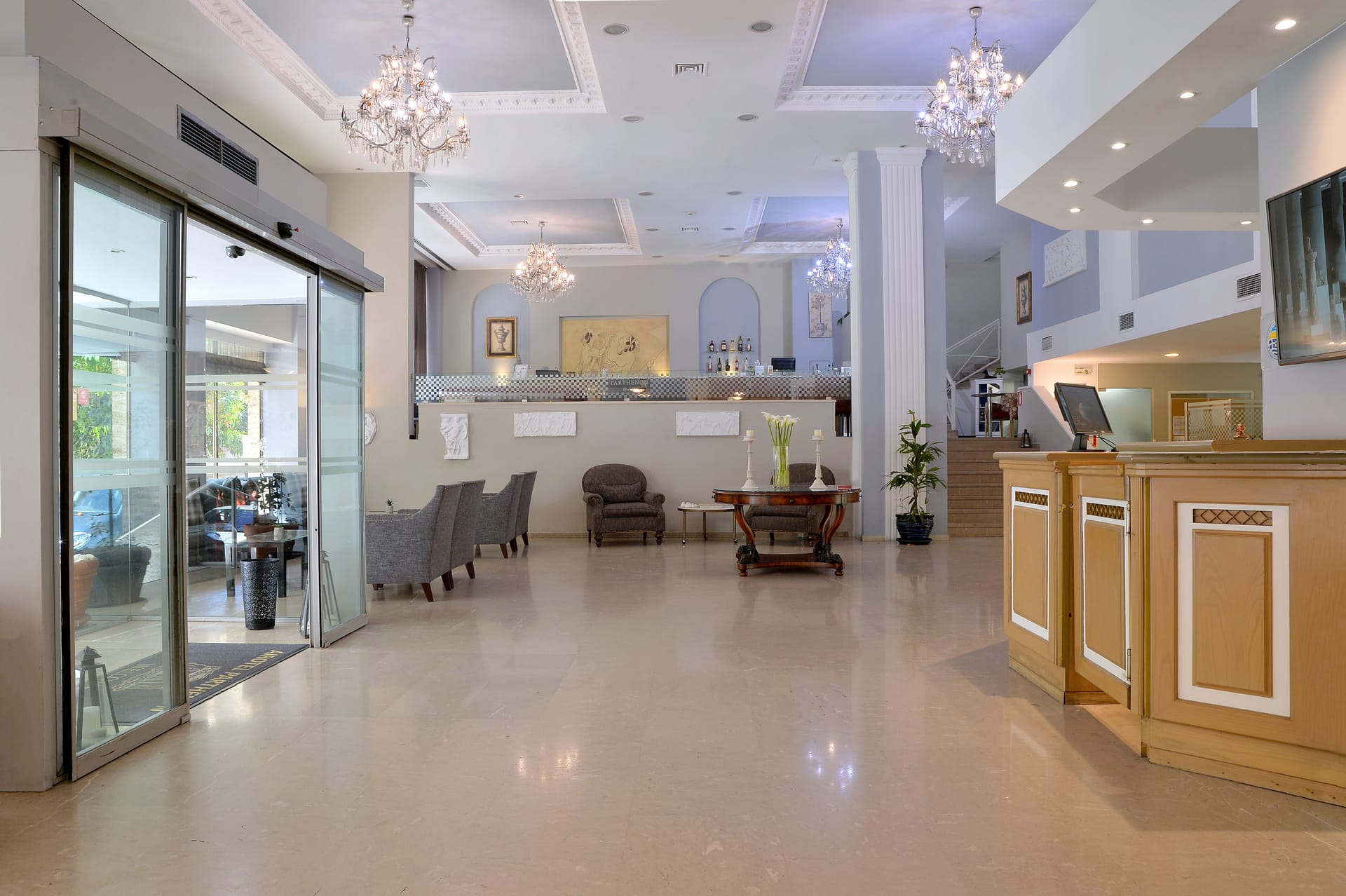 Parthenon Hotel Athens, Vassilicos House of Hospitality