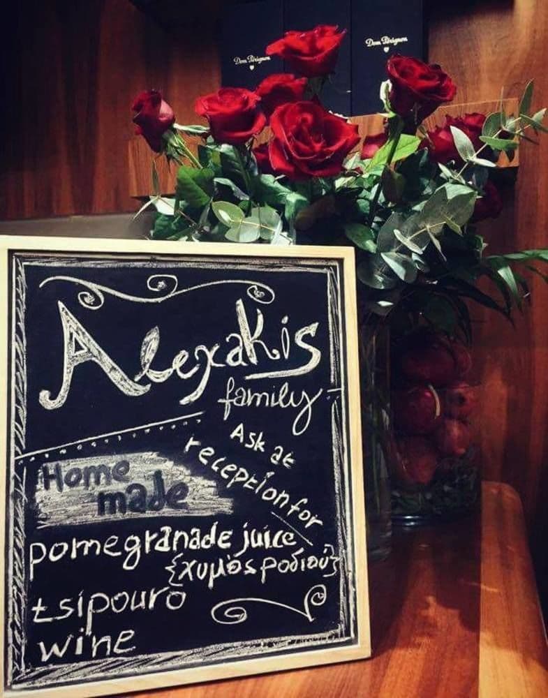 Alexakis Hotel & Spa