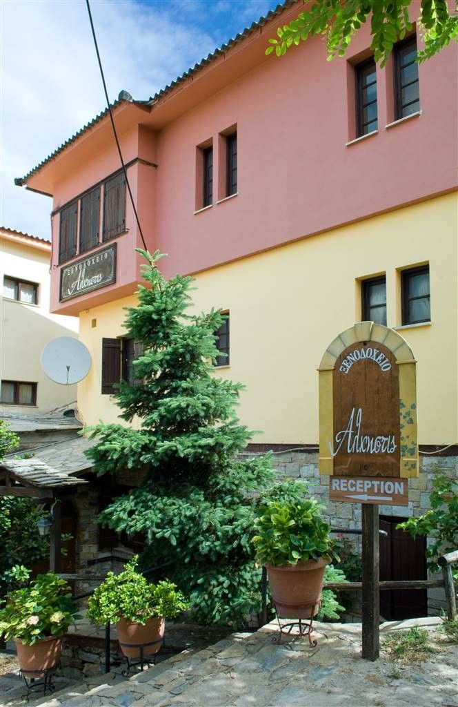Alkistis Hotel