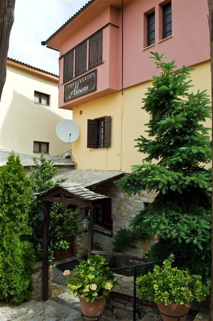 Alkistis Hotel