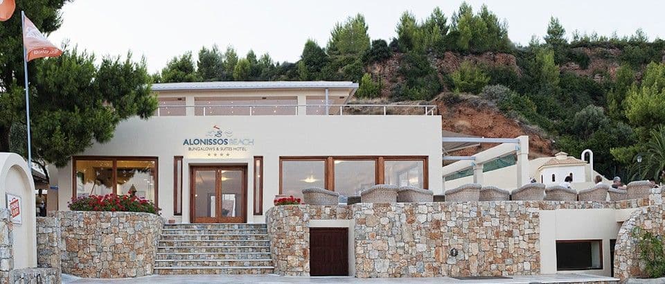 Alonissos Beach Bungalows & Suites Hotel