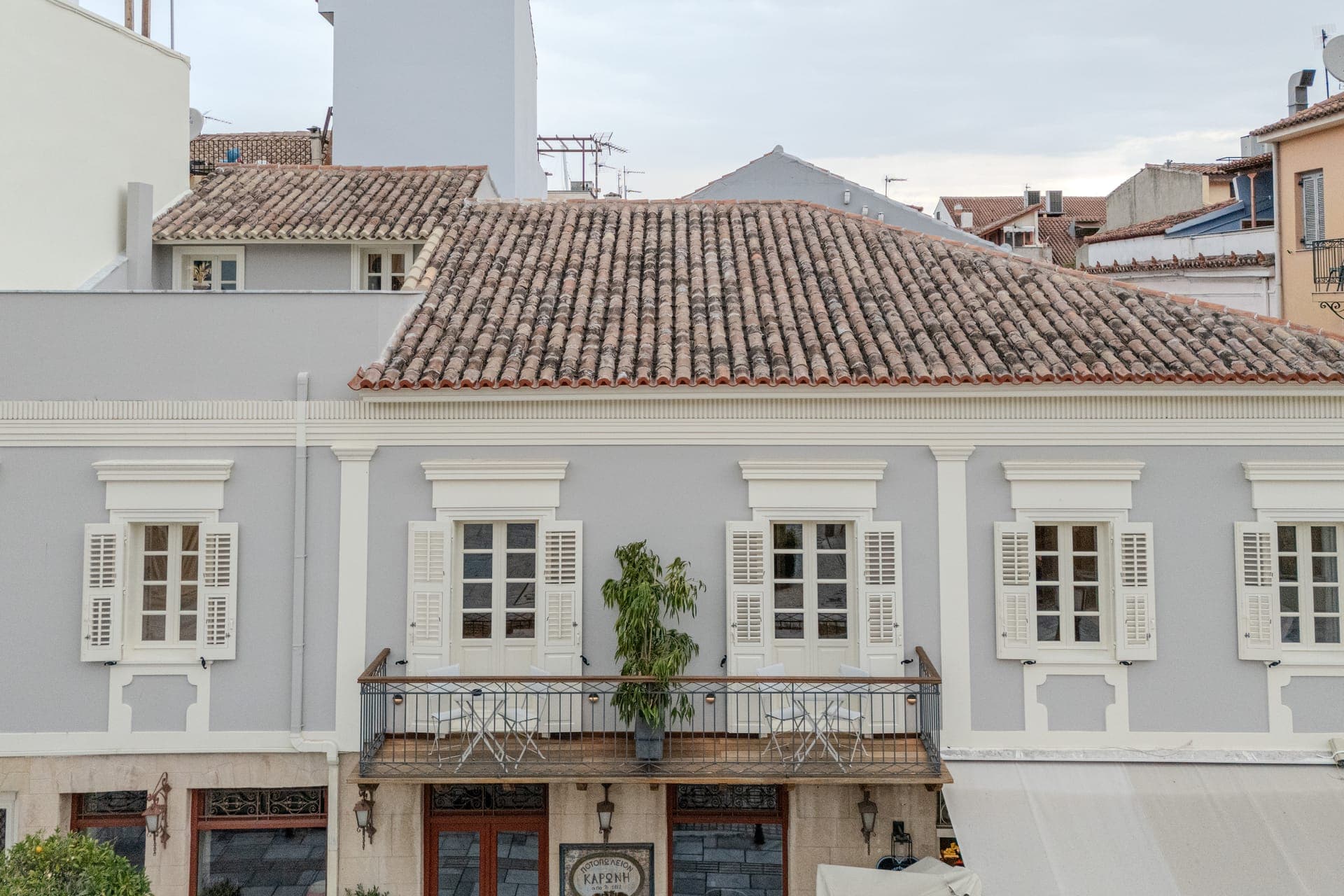 Amalie Suites