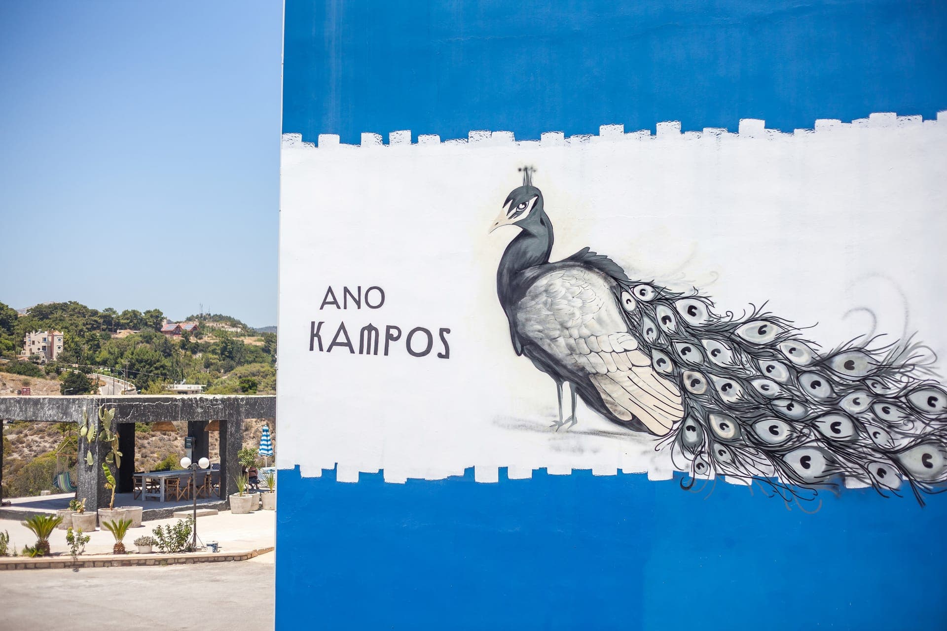 Ano Kampos Hotel  Rhodes