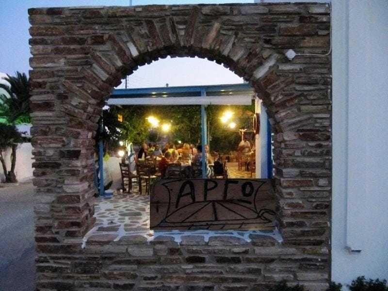 Argo Rooms Antiparos