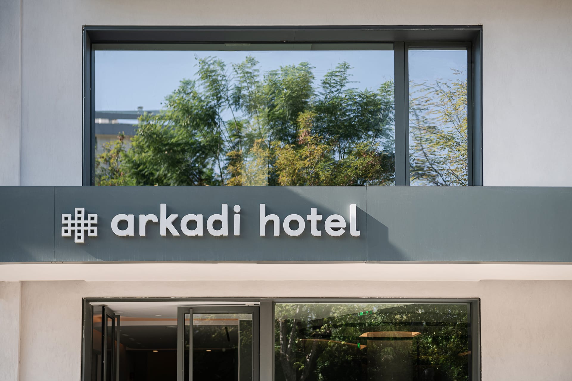 Arkadi Hotel Chania