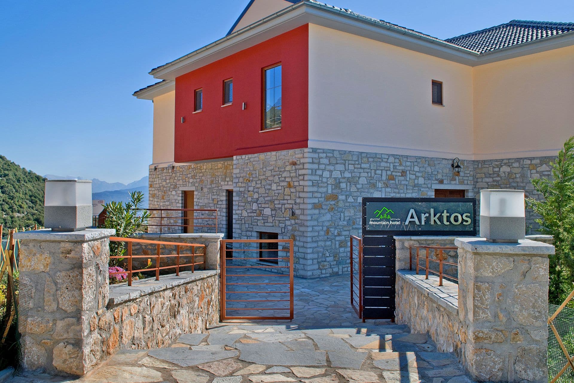 Arktos Boutique Hotel Ioannina