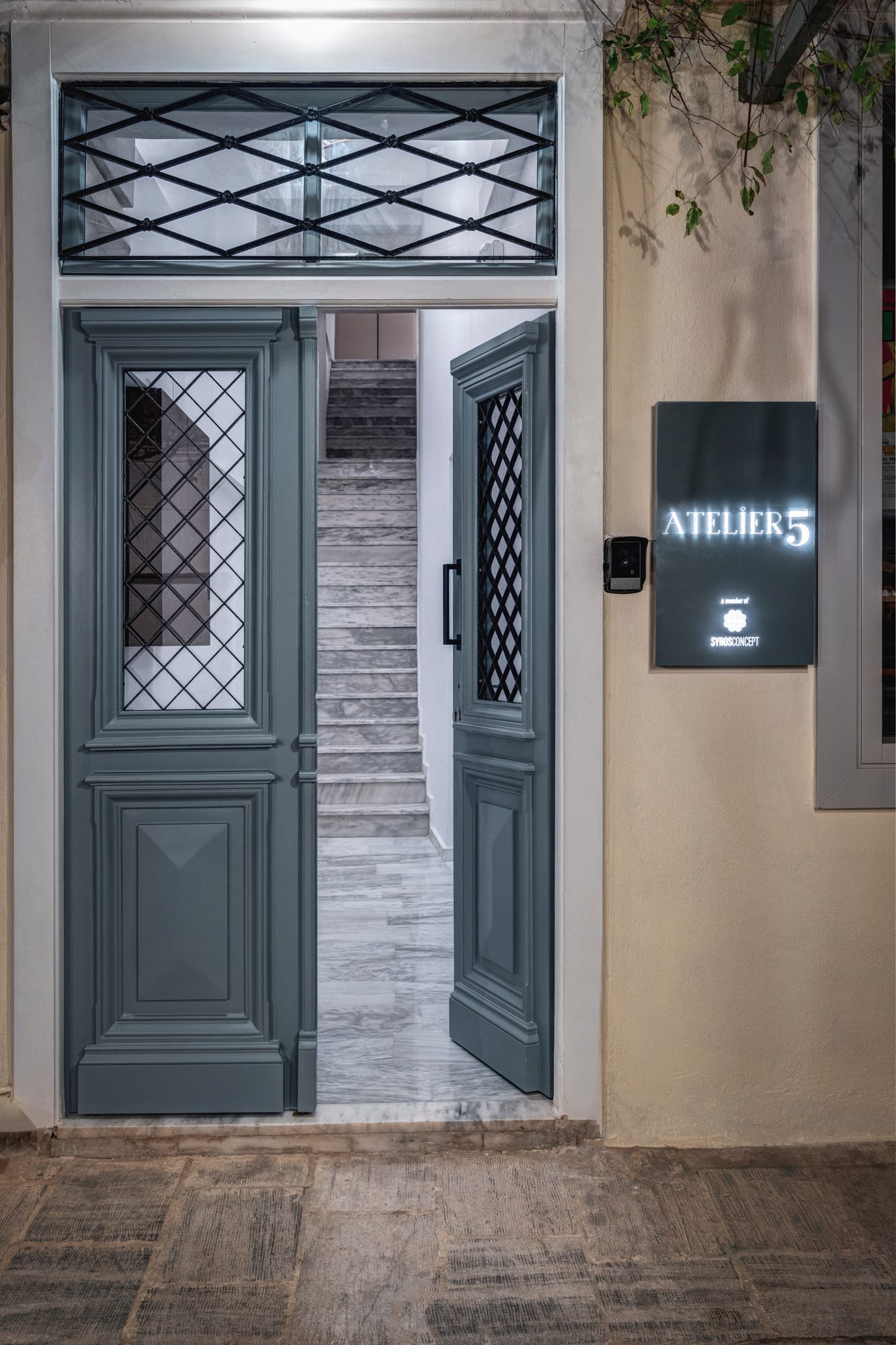 Atelier5