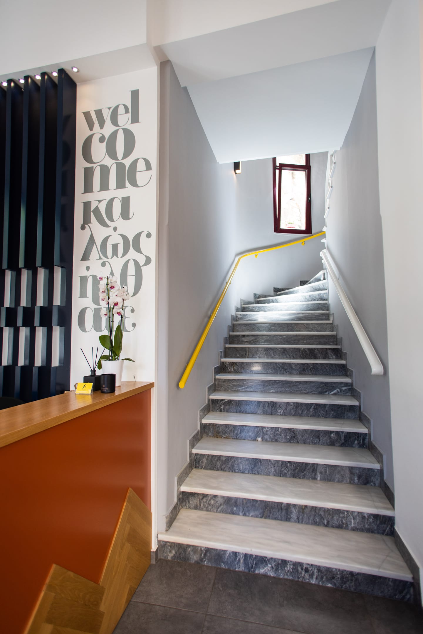Hotel Athena Nafplio