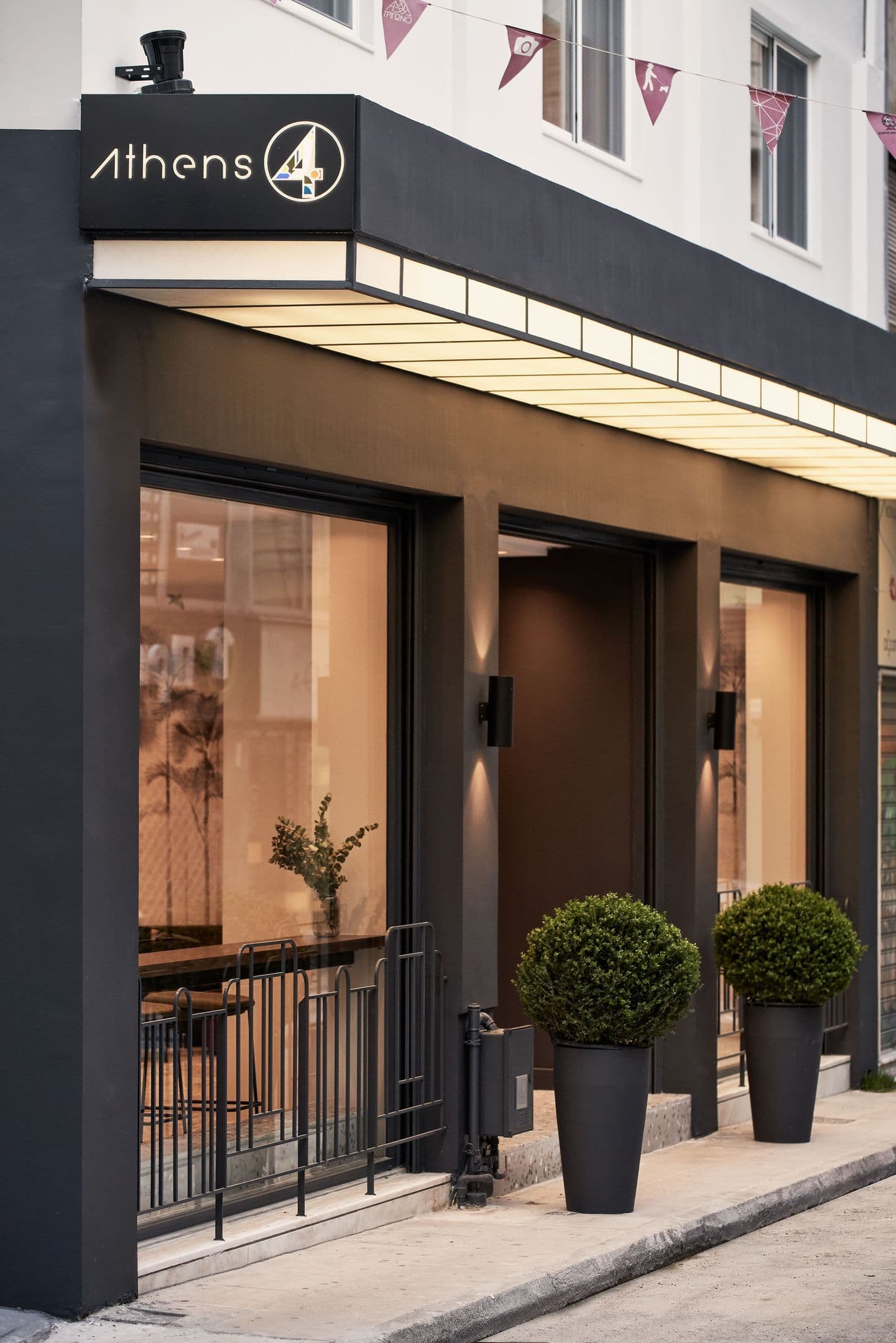 Athens 4 Boutique Hotel