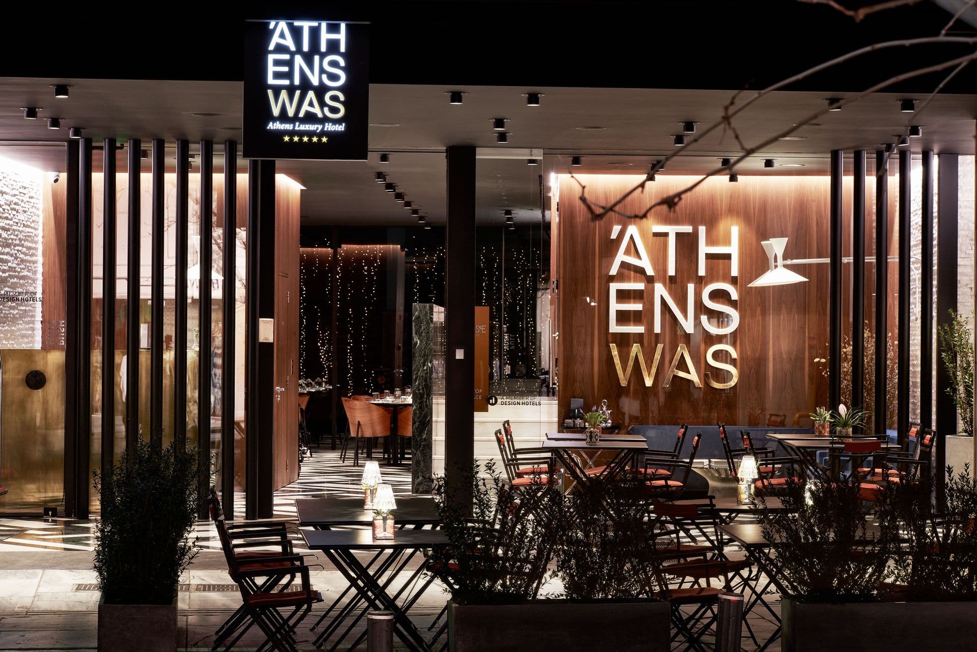 AthensWas Hotel