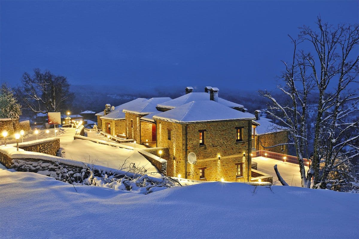 Athina Hotel Zagori