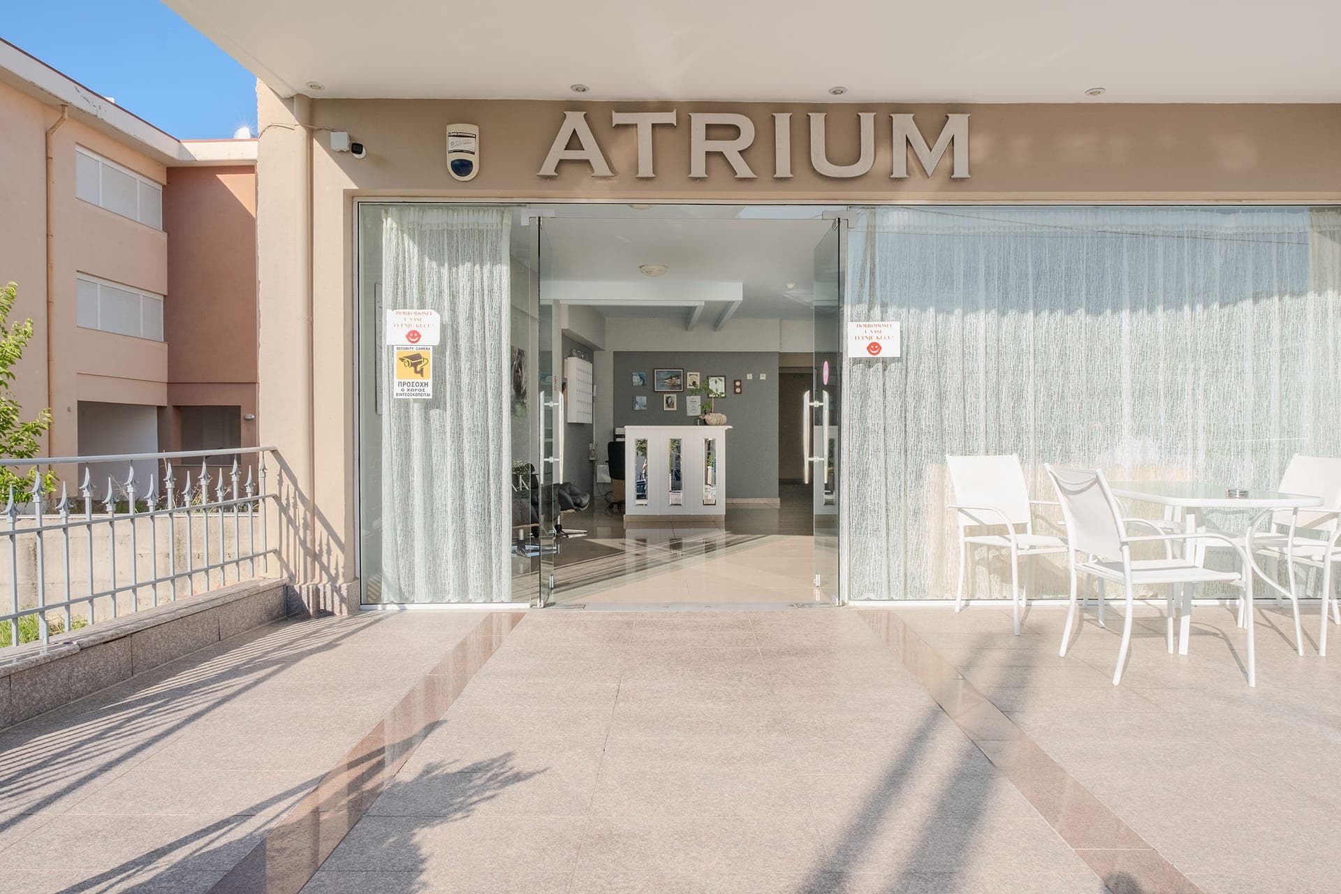 Atrium Hotel