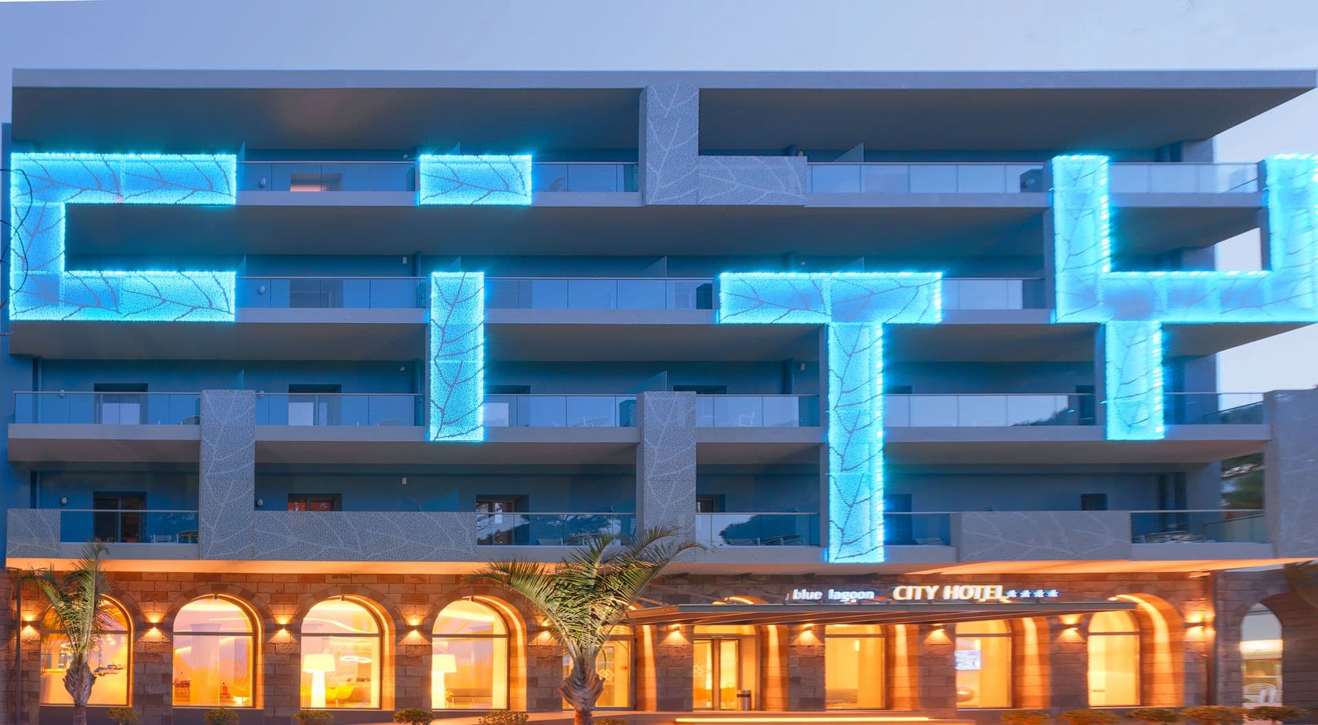 Blue Lagoon City Hotel