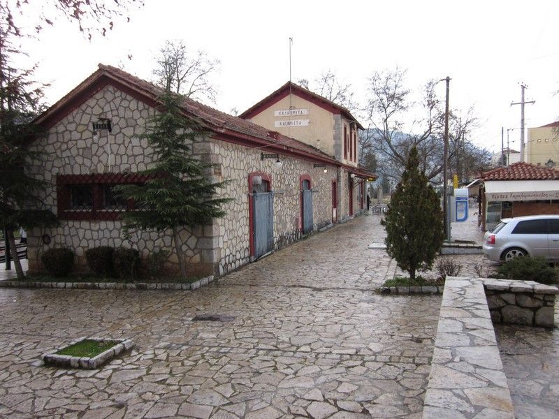 Maison Christiana's
