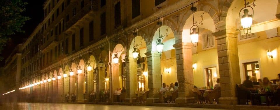 City Marina Hotel Corfu