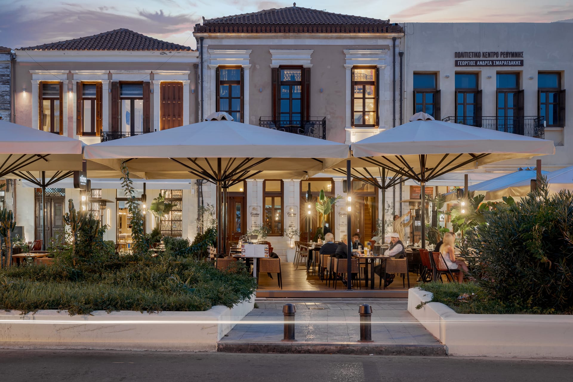 Civitas Suites Hotel