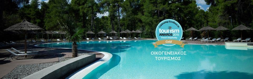 Club Agia Anna Summer Resort