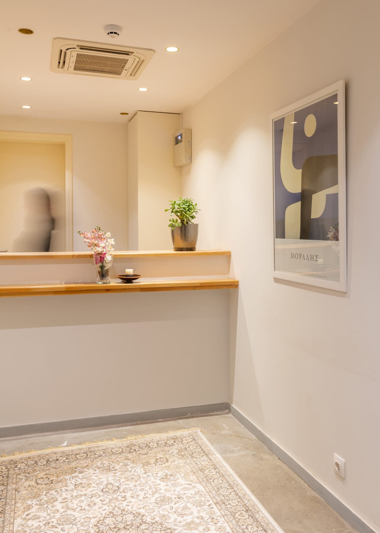 Ether Loft Suites