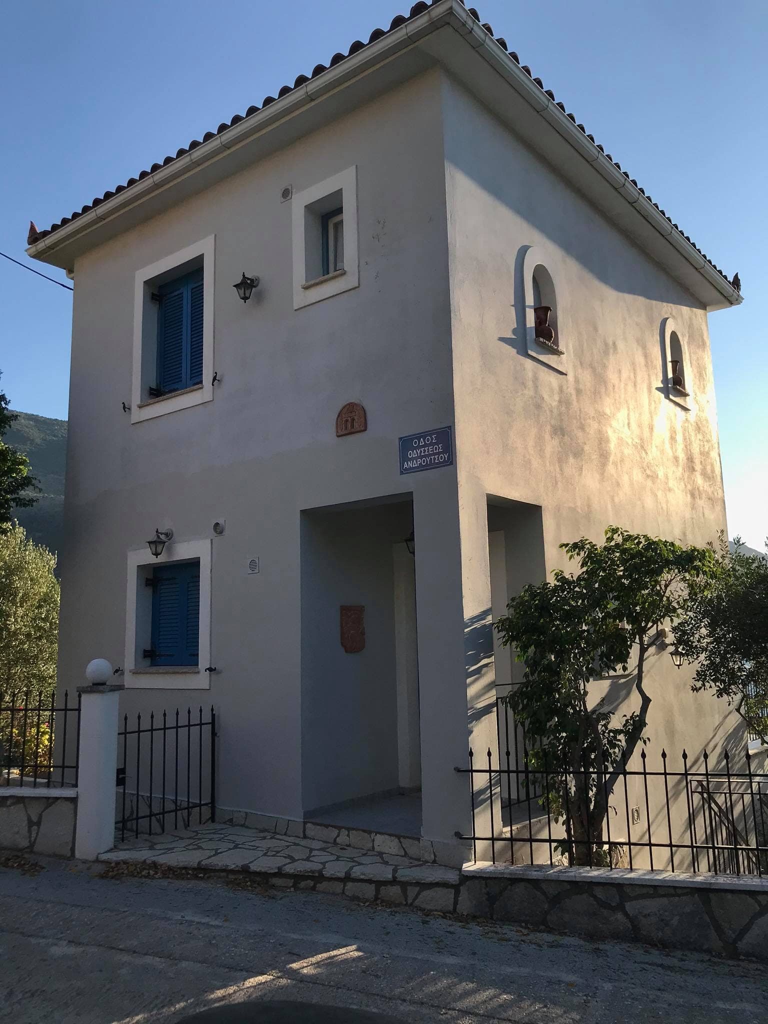 Dioskouroi Hotel & Apartments