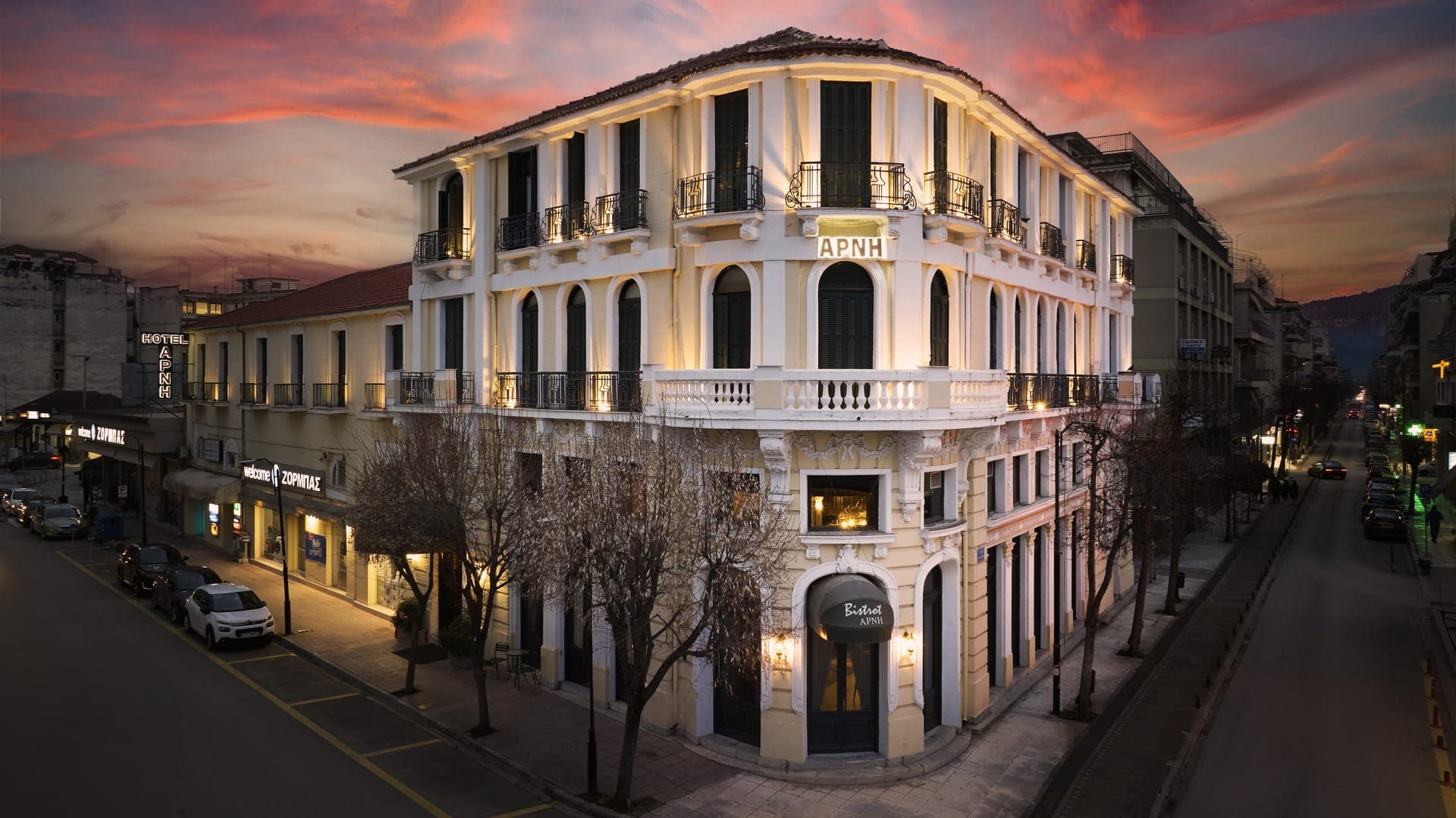 Domotel Arni / Karditsa