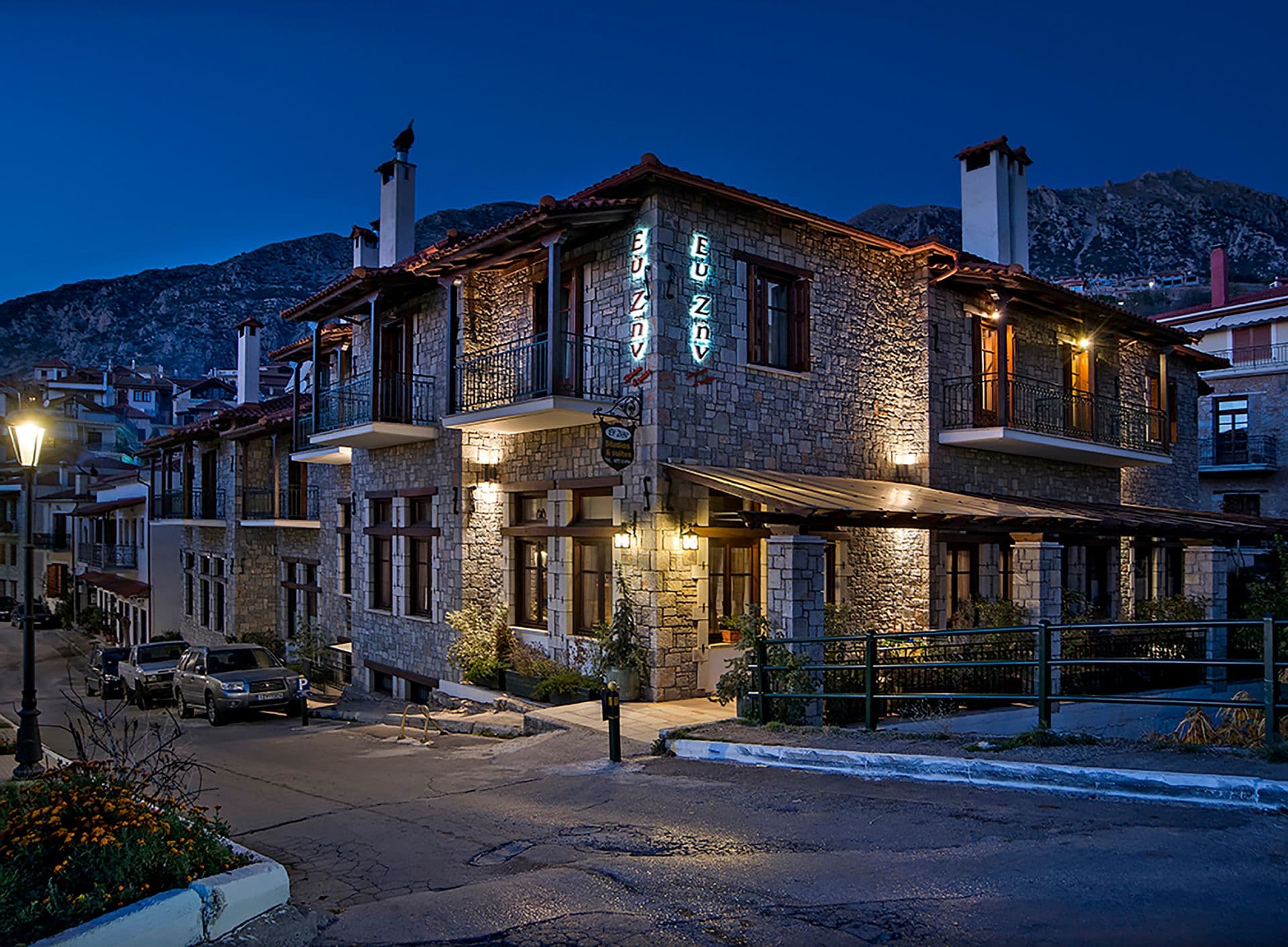 Ef Zin Hotel