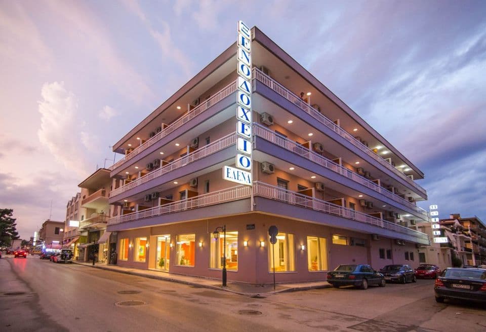 Elena Hotel Nafplio