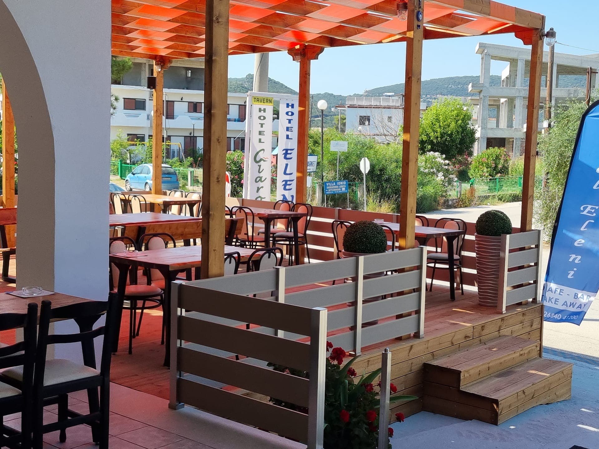 Eleni Hotel Preveza