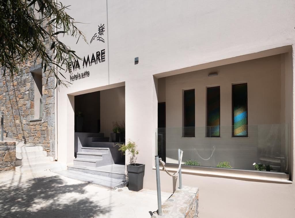 Eva Mare Hotel & Suites - Adults Only