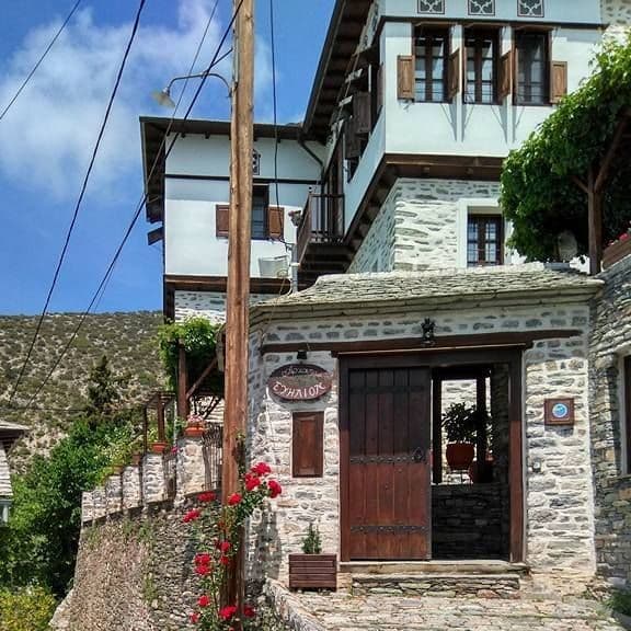 Evilion Traditional Mansion Makrynitsa