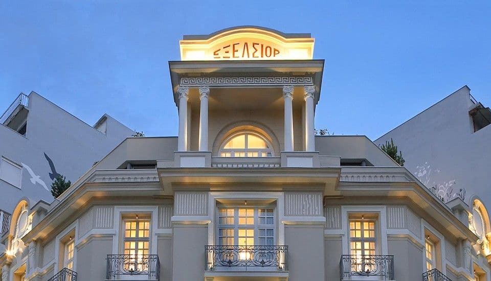 The Excelsior Hotel Thessaloniki