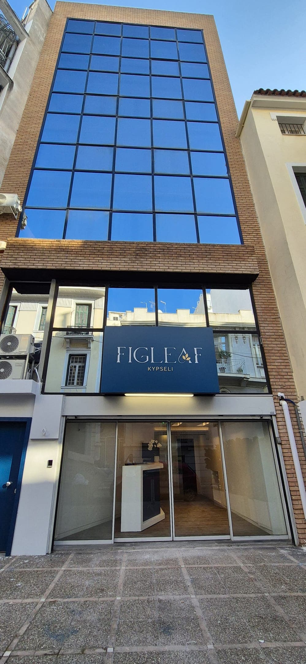 Figleaf Kypseli