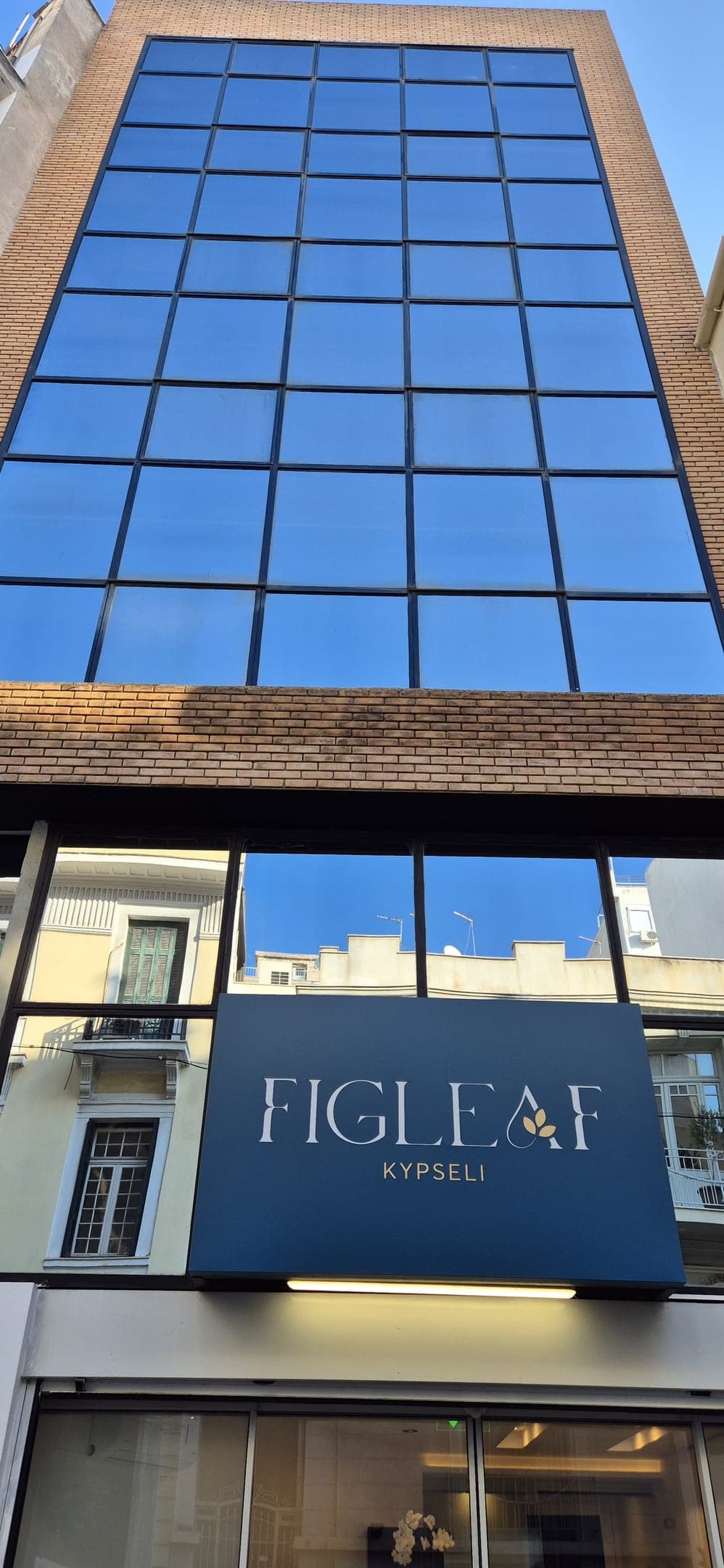 Figleaf Kypseli
