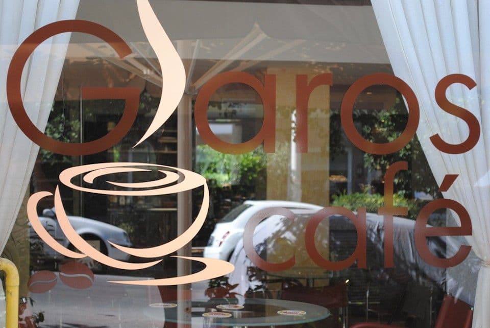 Glaros Hotel Piraeus