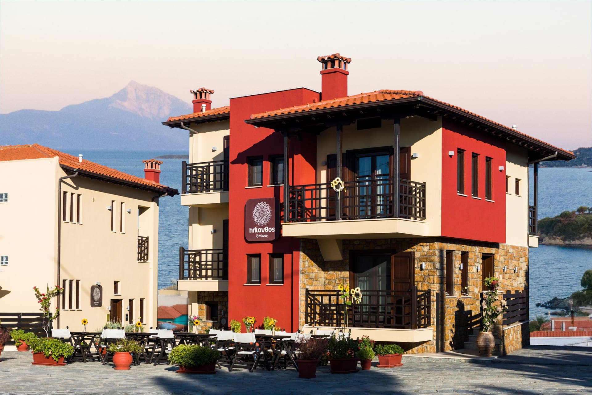 Helianthus Guesthouse