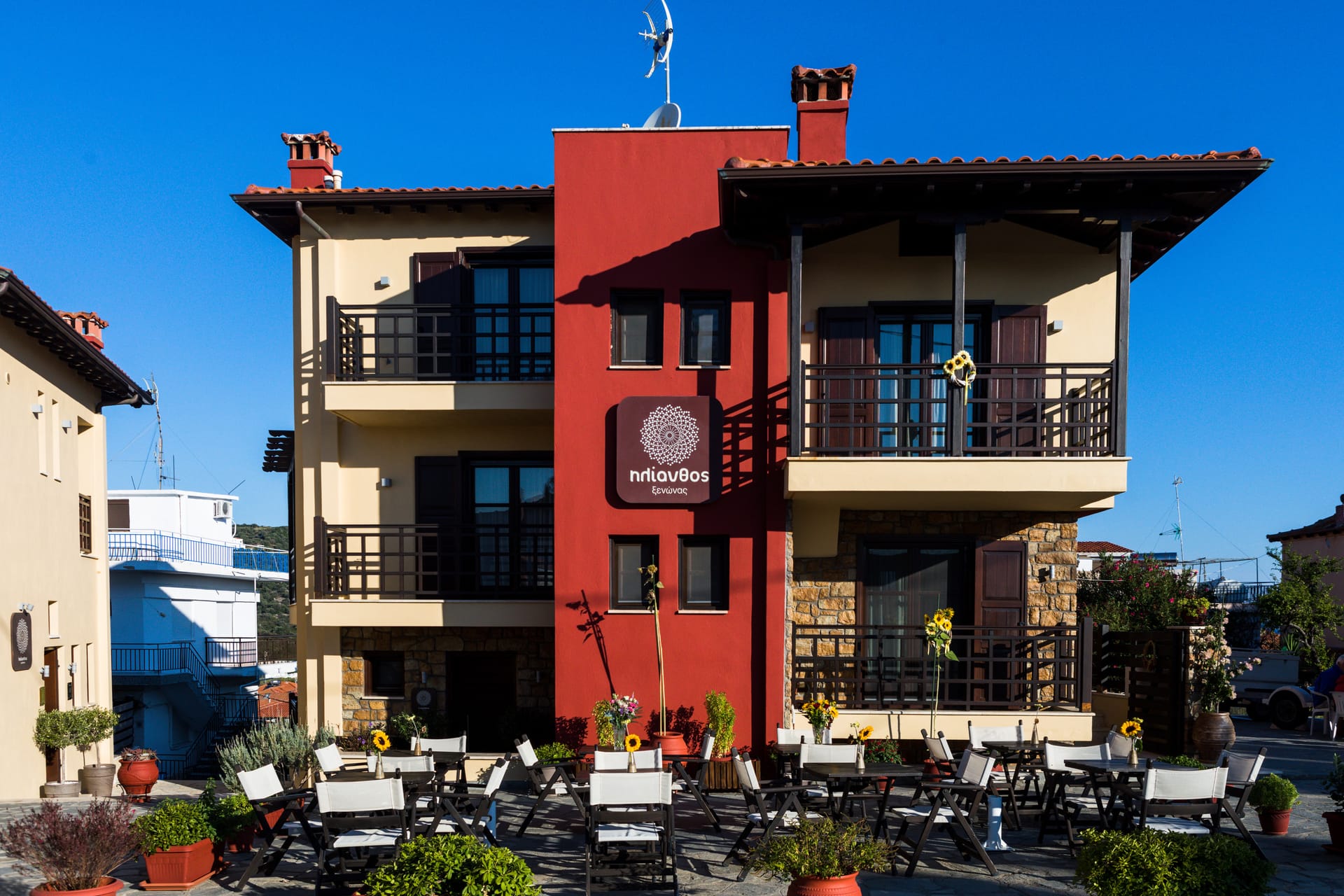 Helianthus Guesthouse