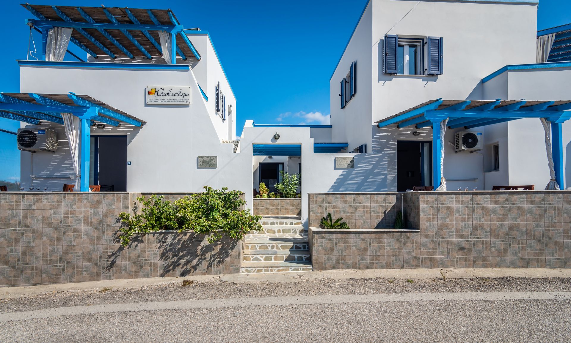 Heliovasilema Studios Milos